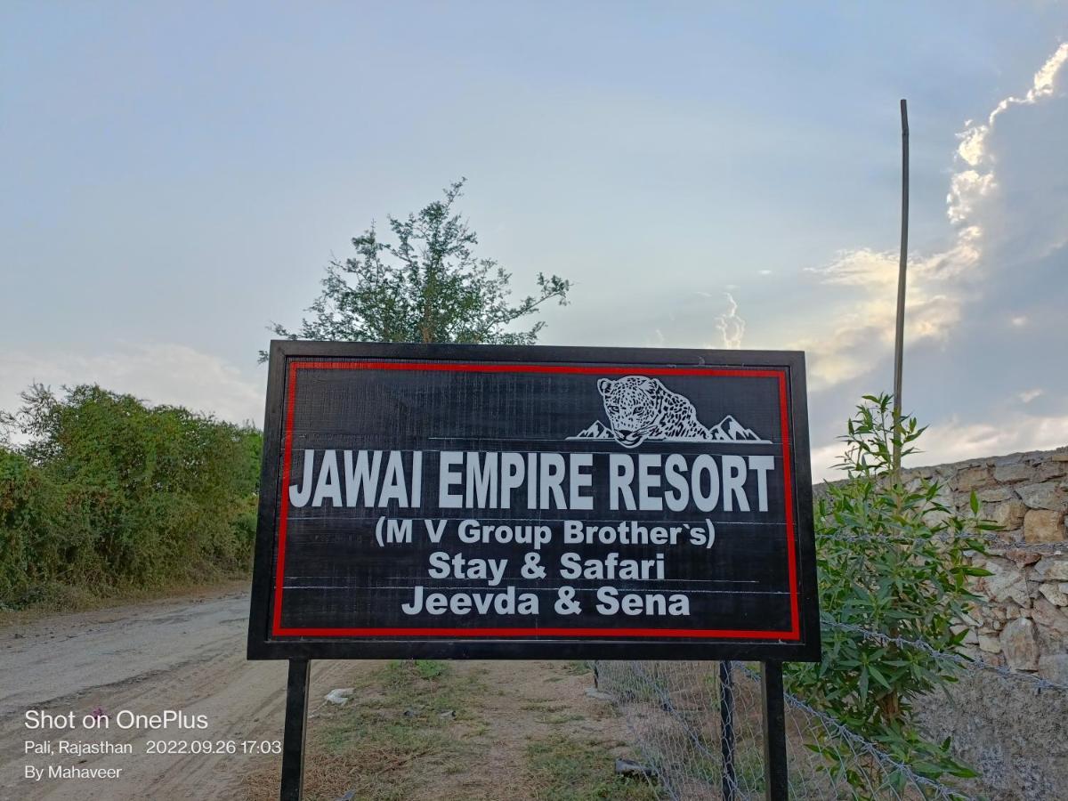 Jawai Empire Resort By Premier Hotels Pāli Eksteriør billede